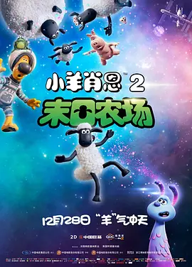 久久久久久91精品色婷婷